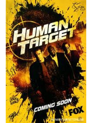 Human Target Season 2 HDTV2DVD 7 แผ่นจบ บรรยายไทย